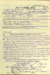Свинцов Борис Михайлович