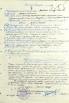 Яковлев Дмитрий Иванович