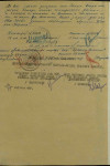 Зайцев Георгий Ерофеевич