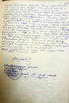 Жураковский Михаил Калистратович