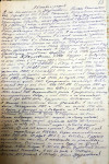 Жураковский Михаил Калистратович
