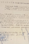 Балабан Яков Максимович