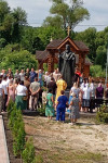 Царьков родник в с. Поддубровка