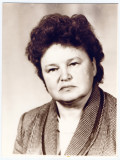 Боброва Светлана Дмитриевна 
