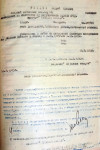 Рябцев Андрей Кузьмич