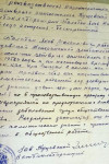 Балабан Яков Максимович
