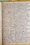 Автобиография написанная лично С.М.Бутыриным, л.2 Автобиография написанная лично С.М.Бутыриным, л.2
