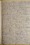 Автобиография написанная лично С.М.Бутыриным, л.3 Автобиография написанная лично С.М.Бутыриным, л.3