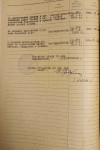 Служебные поощрения С.М.Бутырина, л.3 Служебные поощрения С.М.Бутырина, л.3