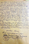 Автобиография написана лично Самойленко Г.Л., лист 2 