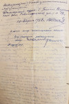 Автобиография, лист 4. Написана лично В.В. Бабкиным