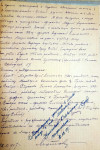 Мотовых Степан Алексеевич