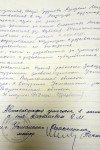 Казбанов Ефим Михайлович