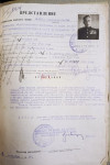 Жураковский Михаил Калистратович