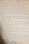Бунеев Кирей Тихонович
