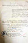 Воробьев Андрей Михайлович