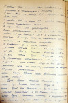 Носков Андрей Степанович