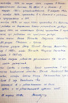 Носков Андрей Степанович