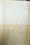 Гудков Фёдор Михайлович