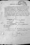 Саломатин Иван Фёдорович