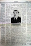 Тураев Василий Андрианович