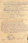 Соломыкин Александр Николаевич