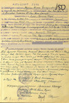 Воронин Семён Григорьевич