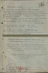 Фролов Иван Никифорович