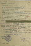 Акаткин Петр Романович   