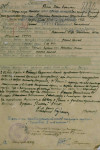 Репин Павел Ефимович 1912