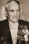 Борисов Иван Васильевич