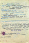 Ярославцев Василий Иванович