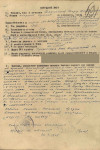 Данковцев Фёдор Алексеевич