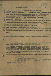 Семёнов Митрофан Иванович