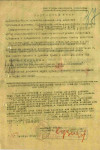 Моисеев Петр Иванович