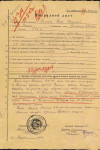 Моисеев Петр Иванович