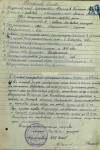 Комаров Дмитрий Терентьевич