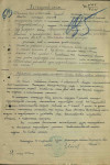 Куликов Григорий Григорьевич