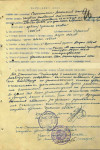 Семенихин Василий Ильич