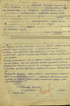 Богданов Николай Васильевич