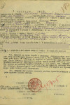 Новиков Николай Дмитриевич