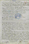 Черкасов Пётр Павлович