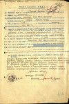 Черник Виктор Антонович