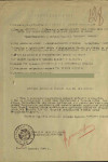 Поляков Василий Герасимович