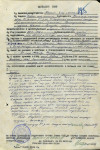Карелин Егор Михайлович 