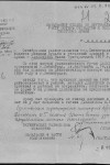 Данковцев Иван Григорьевич