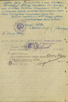 Курочкин Василий Иванович
