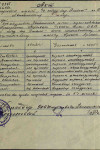 Кустов Пётр Тимофеевич