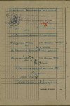 Кутищев Сергей Егорович