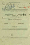Ларин Пётр Митрофанович